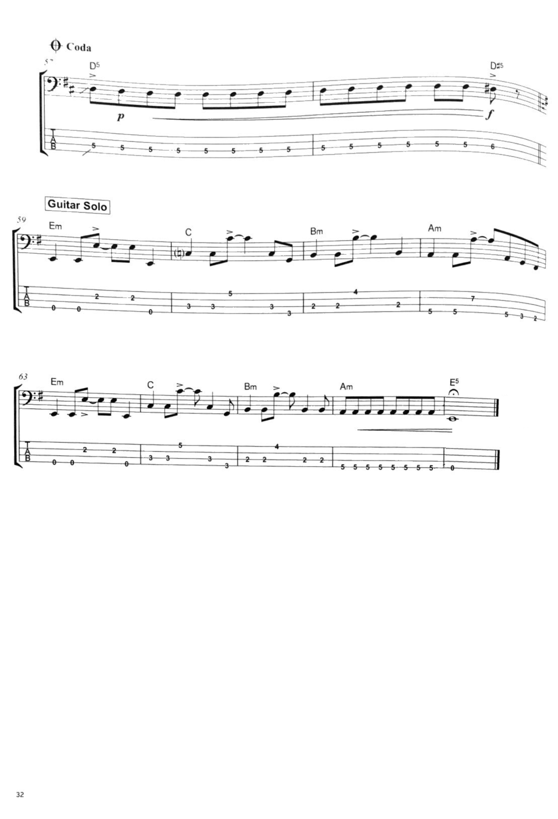 sheet