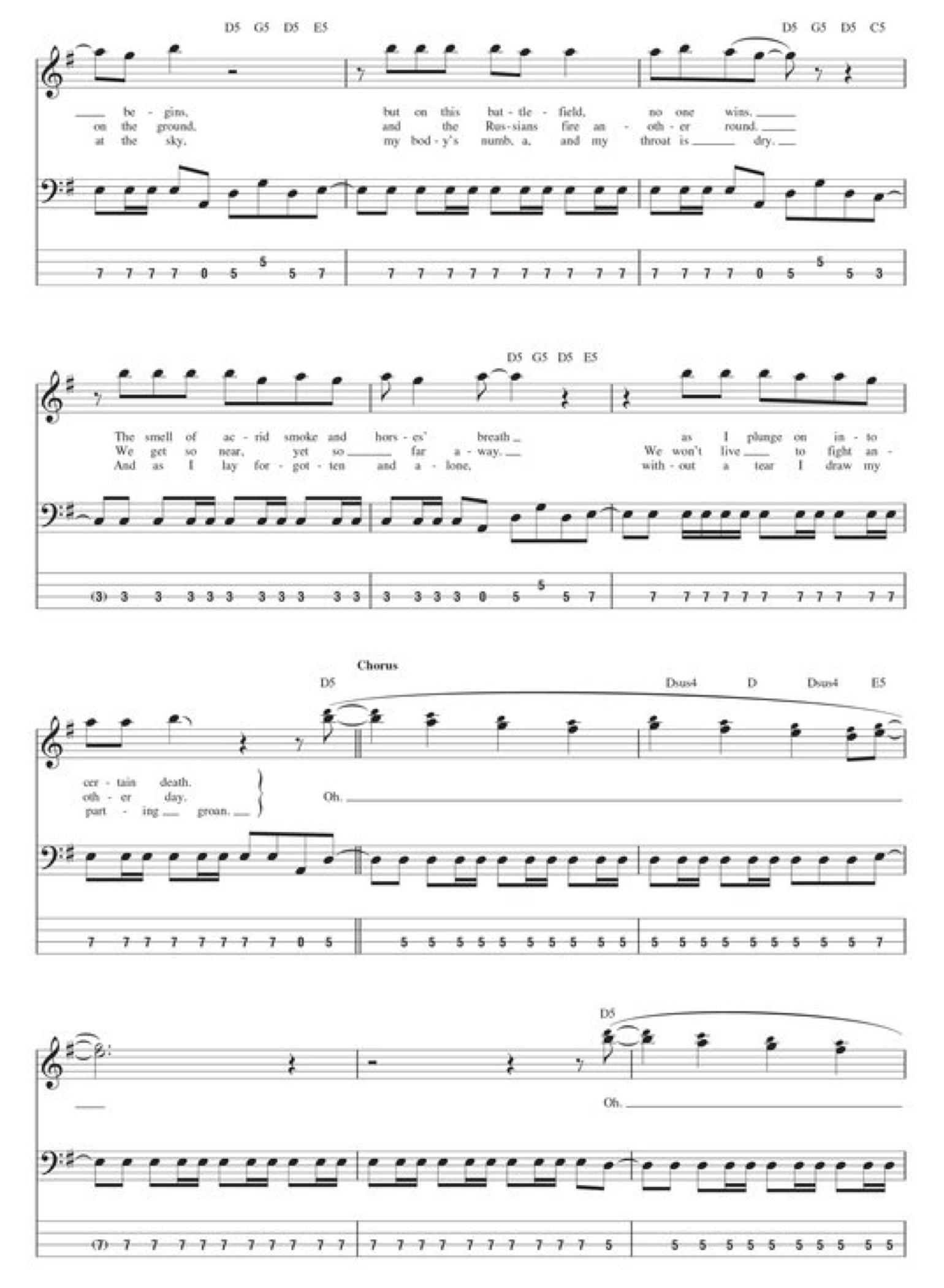 sheet