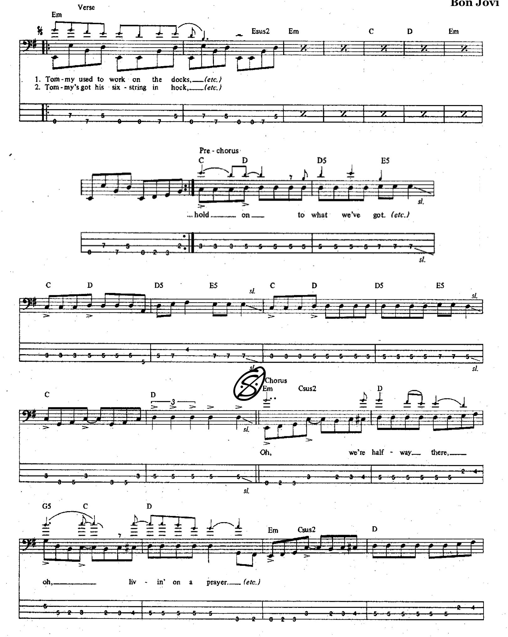 sheet