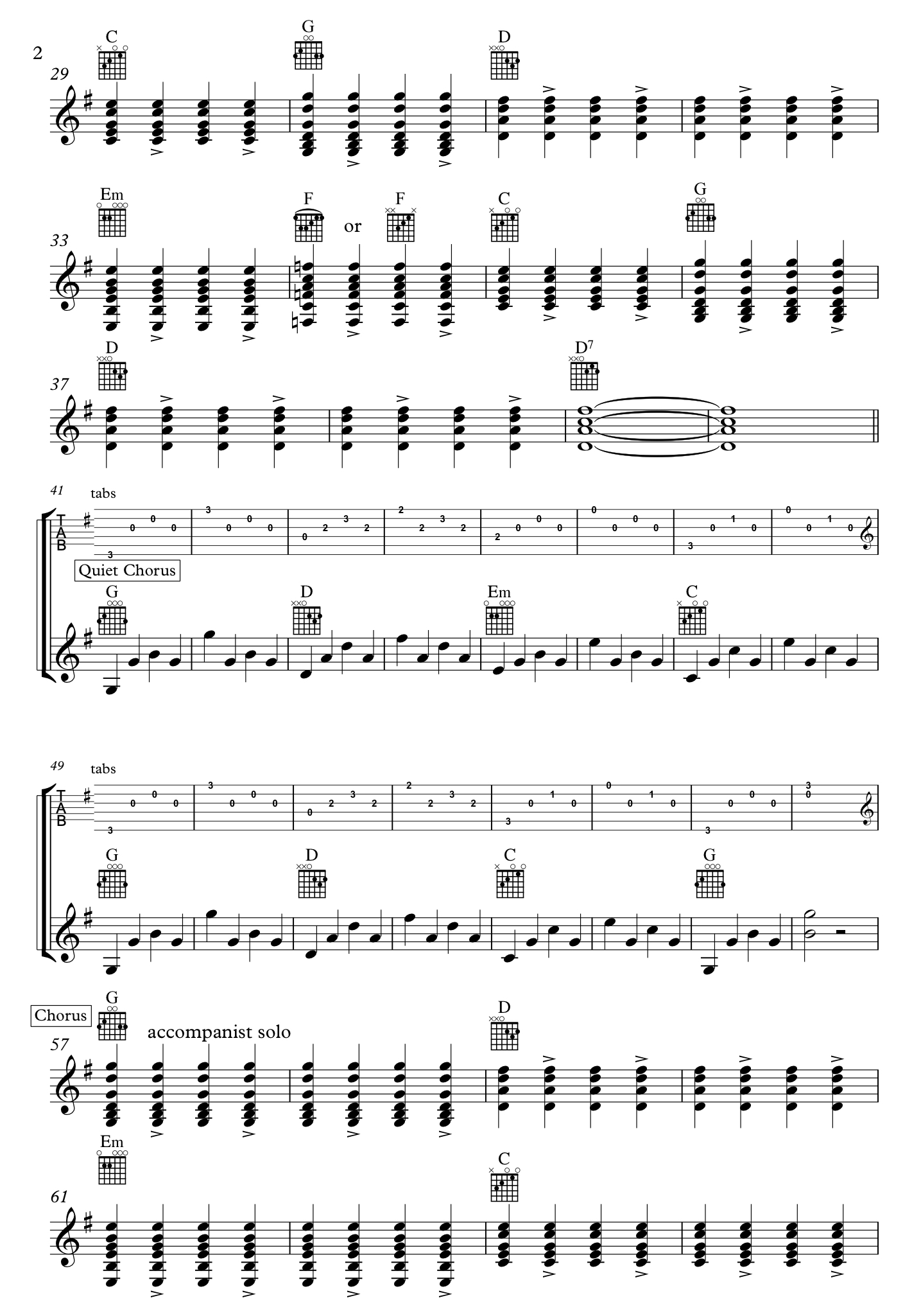 sheet