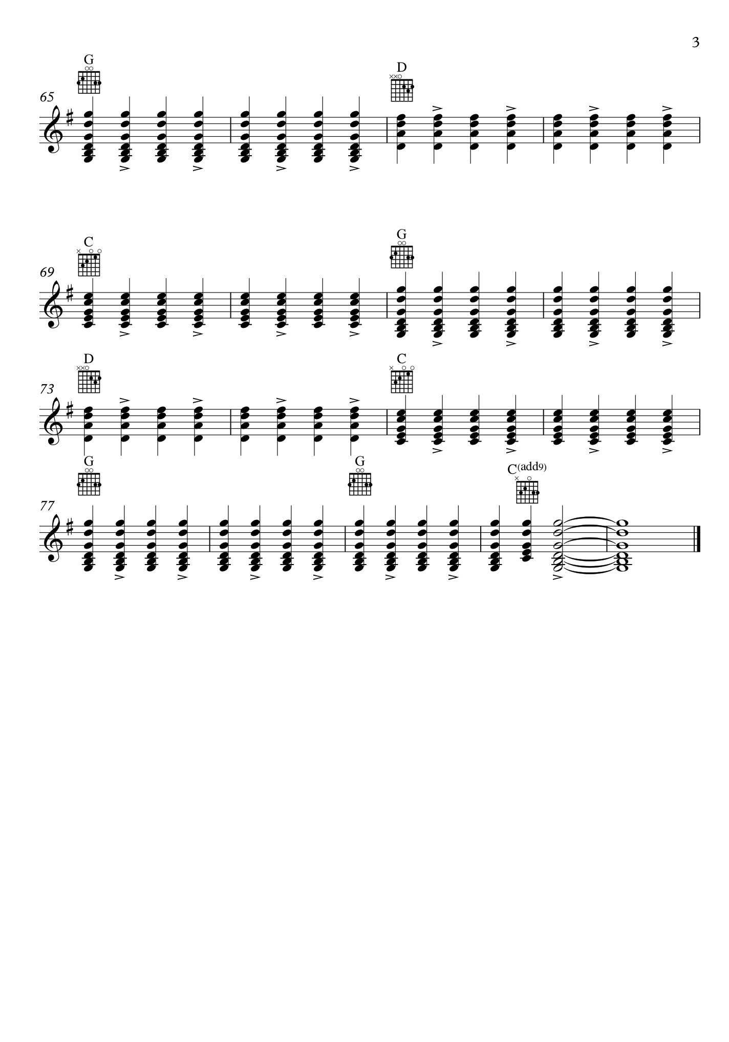 sheet